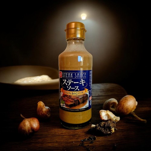 Bell shoku salsa bistecca - bell,